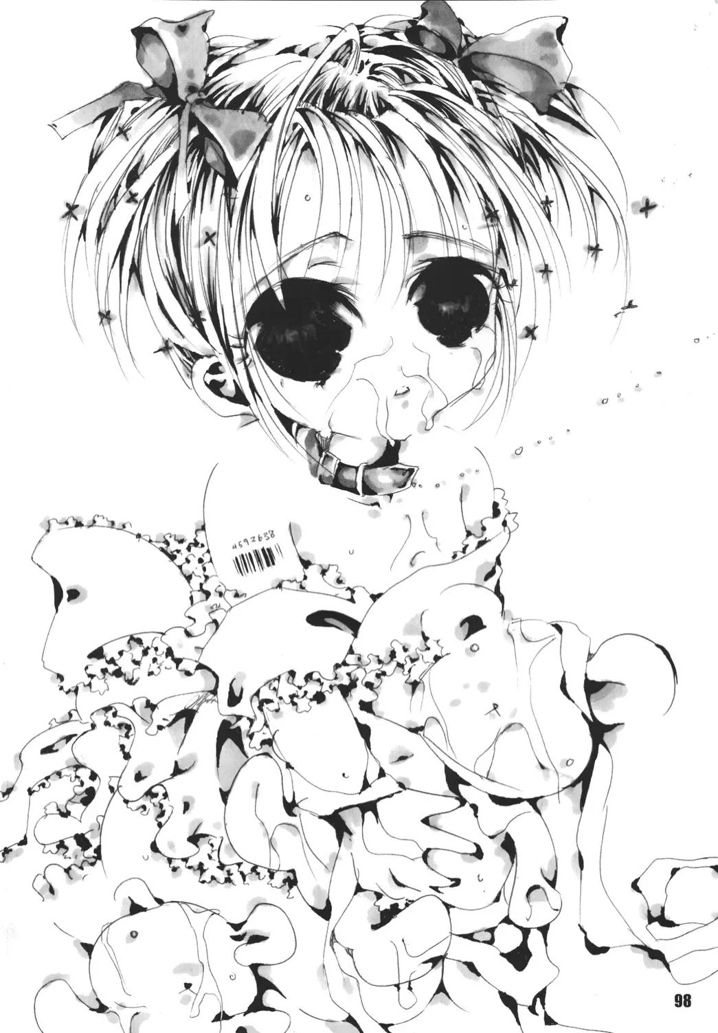 LS Vol. 8 Fhentai - Page 97