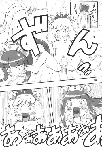 LS Vol. 8 Fhentai - Page 109