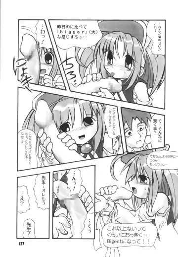 LS Vol. 8 Fhentai - Page 126