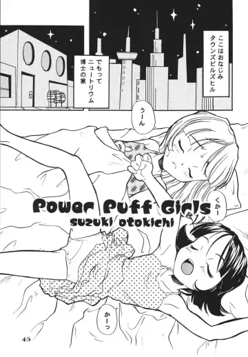 LS Vol. 8 Fhentai - Page 44