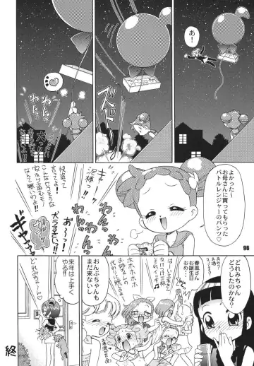 LS Vol. 8 Fhentai - Page 95