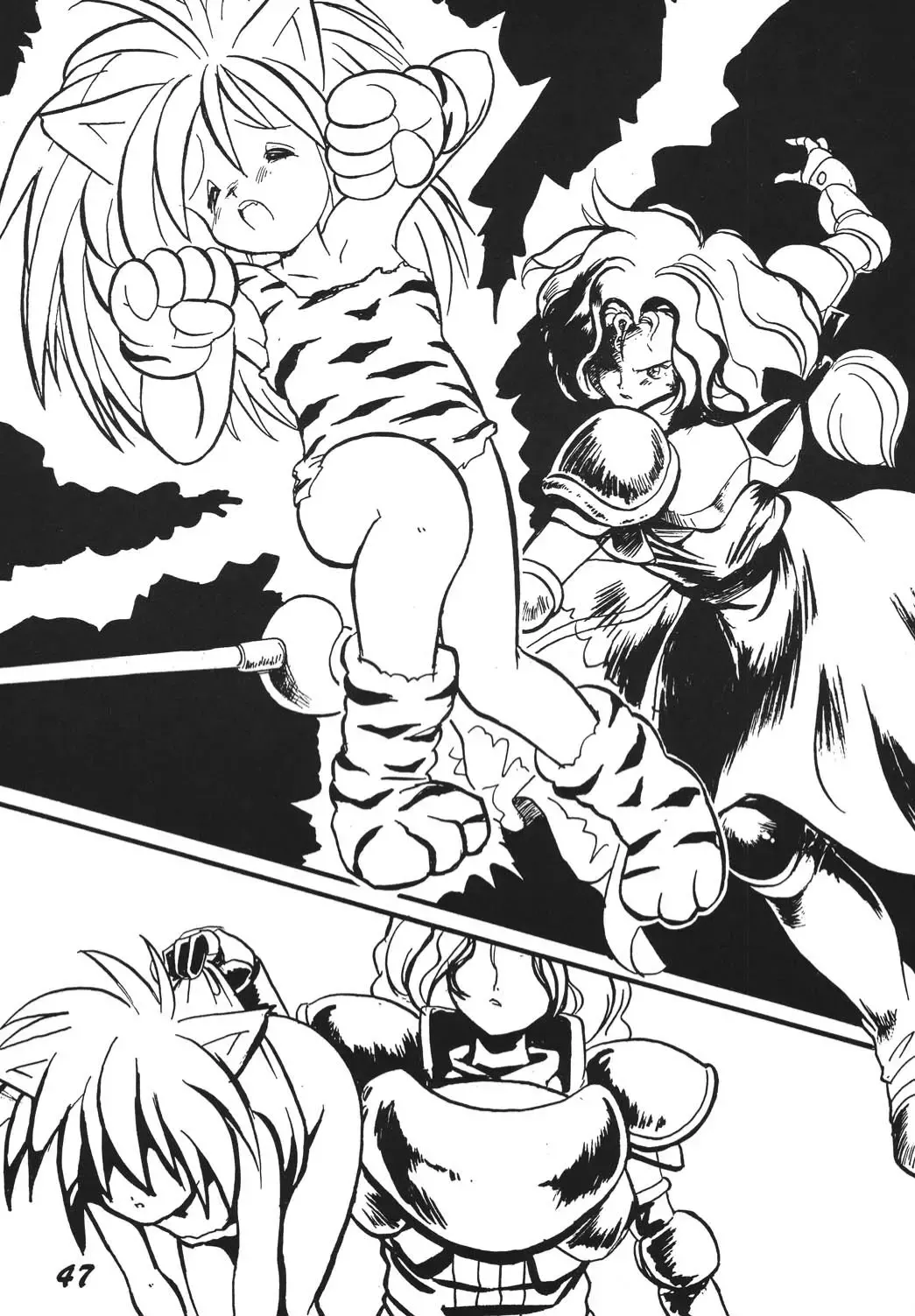 Shinkon Fhentai - Page 46