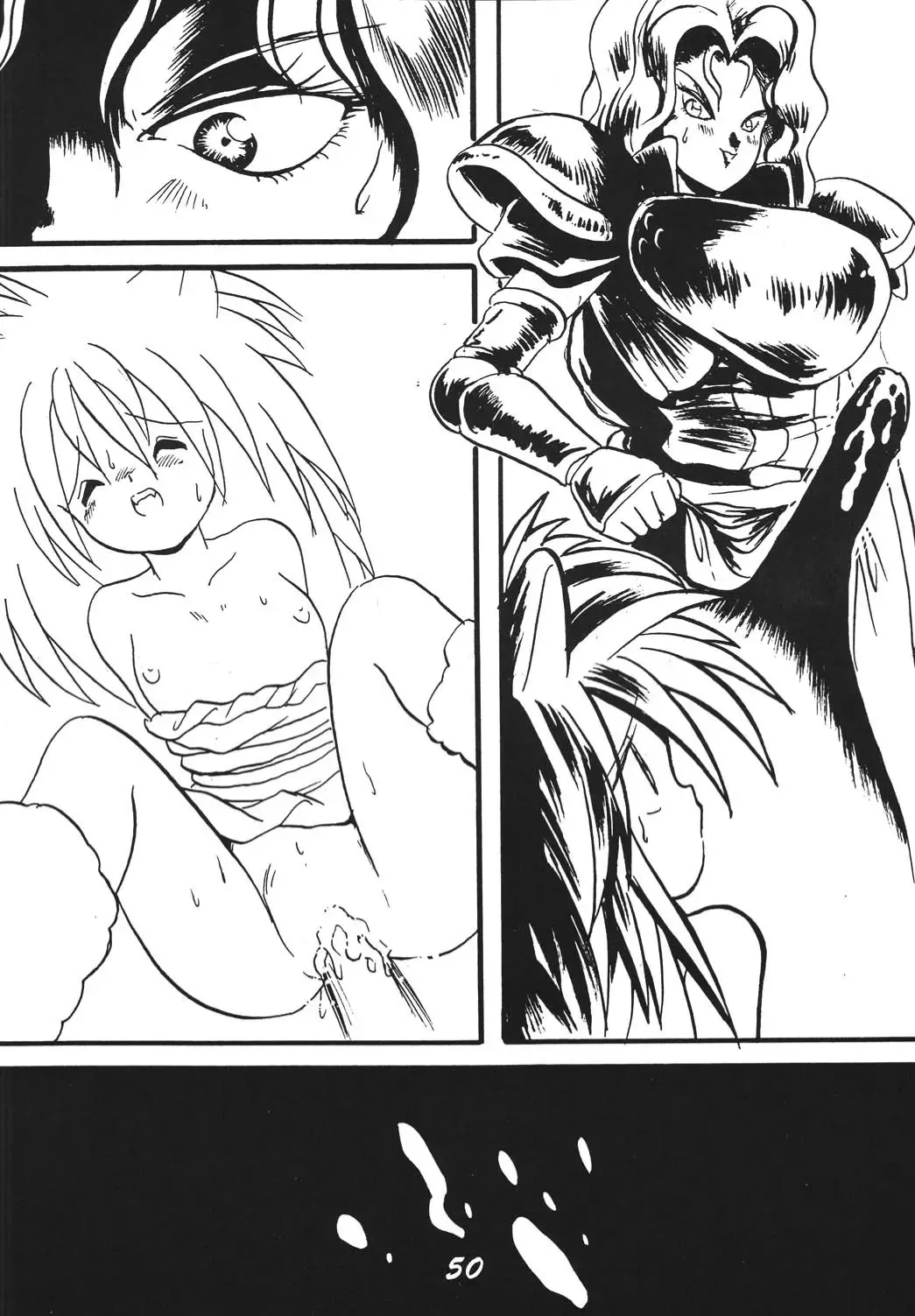 Shinkon Fhentai - Page 49