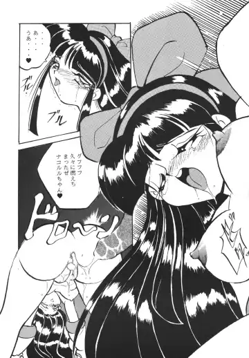 Shinkon Fhentai - Page 34