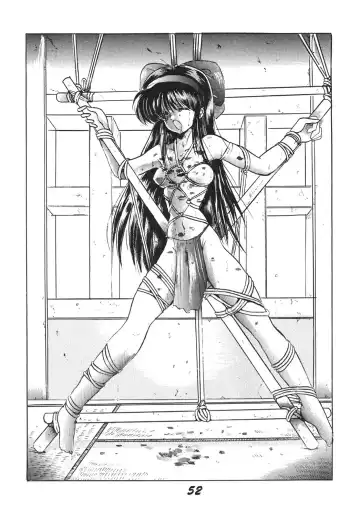 Shinkon Fhentai - Page 51