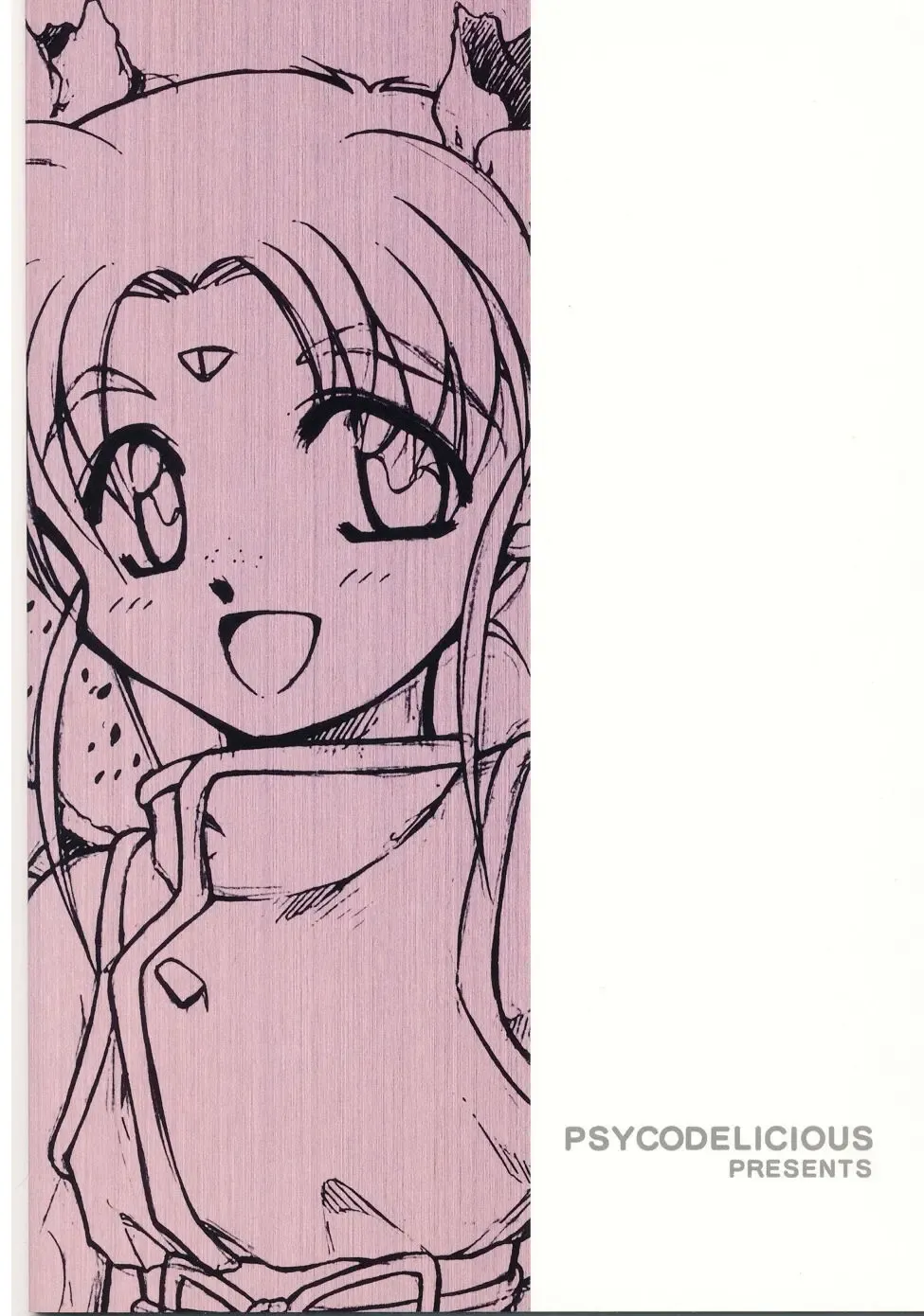 [Akiba Nagi] Dynamite Samy 3 Fhentai - Page 31