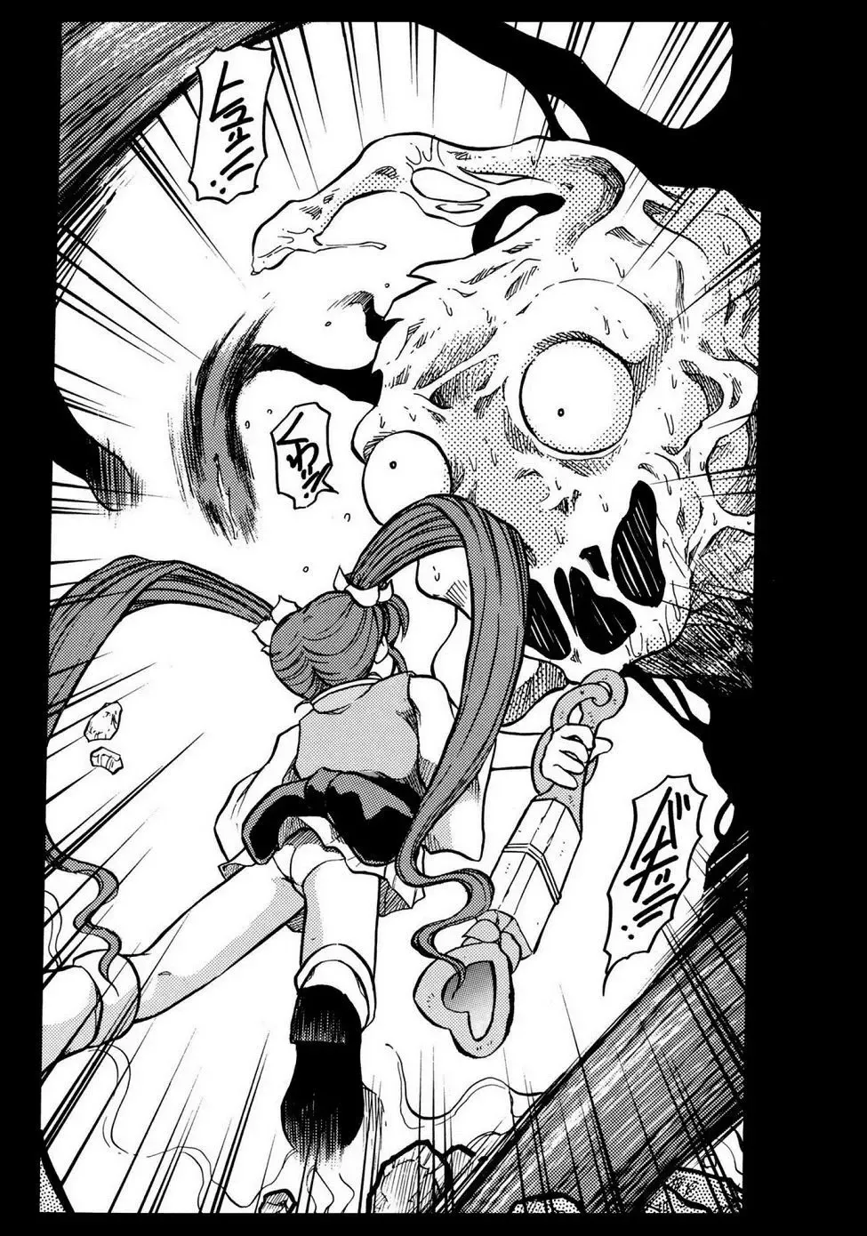 [Akiba Nagi] Dynamite Samy 3 Fhentai - Page 8