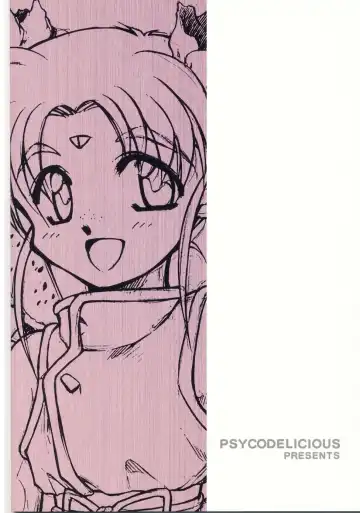 [Akiba Nagi] Dynamite Samy 3 Fhentai - Page 31