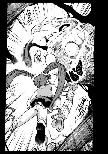 [Akiba Nagi] Dynamite Samy 3 Fhentai - Page 8