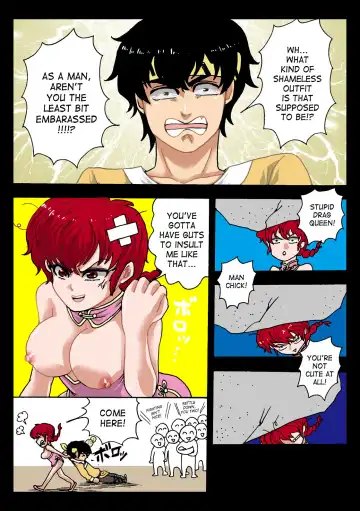 Onna no ko kaitaku | Getting the Girl Ready Fhentai - Page 5
