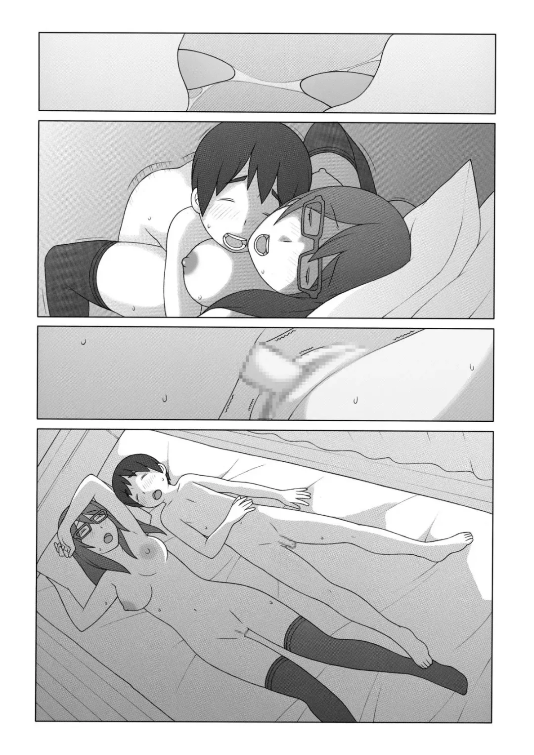 [Ponfaz] Ponpharse - Tokubetsu Hen 2 | Ponfaz's Special, Volume 2 Fhentai - Page 25