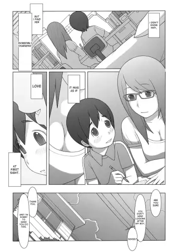 [Ponfaz] Ponpharse - Tokubetsu Hen 2 | Ponfaz's Special, Volume 2 Fhentai - Page 5