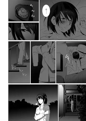 Nightmare Princess Fhentai - Page 3