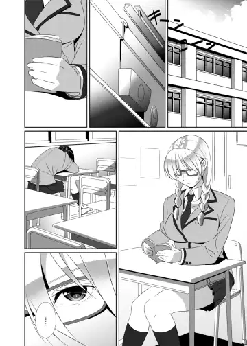 Nightmare Princess Fhentai - Page 7