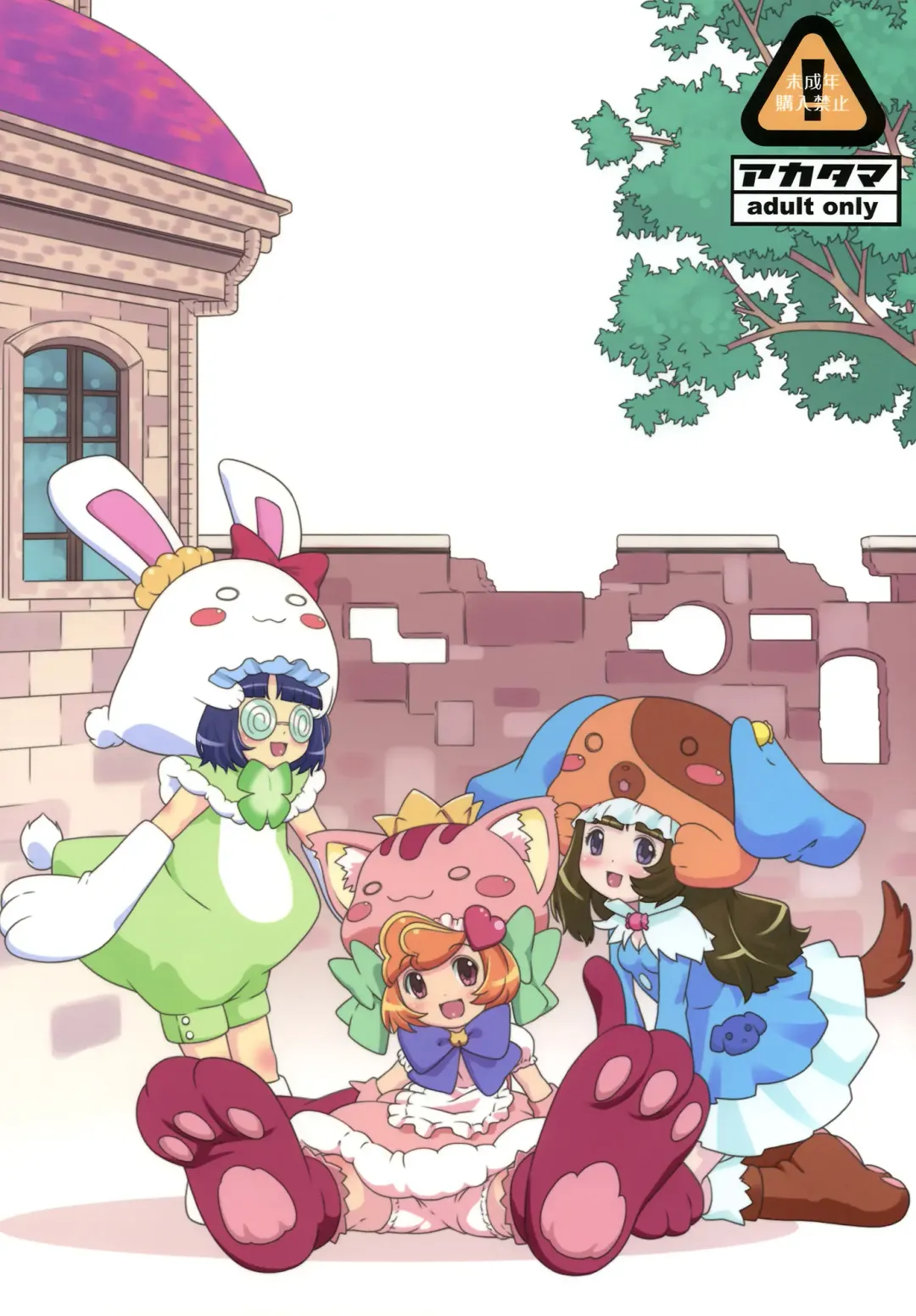 [Sakurafubuki Nel] 09 winter Ki Fhentai - Page 29