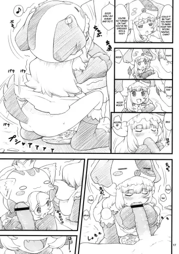 [Sakurafubuki Nel] 09 winter Ki Fhentai - Page 15