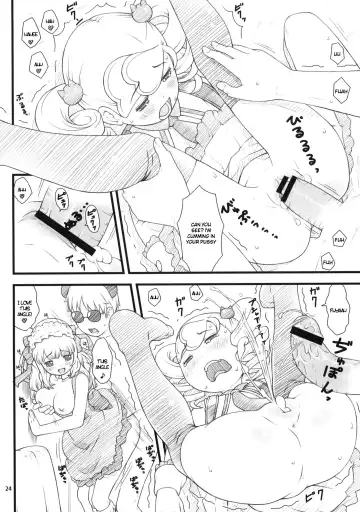 [Sakurafubuki Nel] 09 winter Ki Fhentai - Page 22