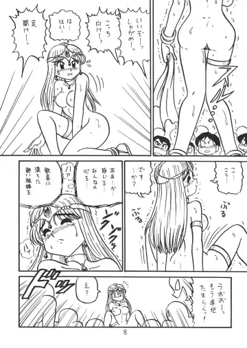 [Niiyama Takashi] Botsu Linus Kin -DQ Shimoneta Manga Gekijou- 3 Kaiteiban Fhentai - Page 7