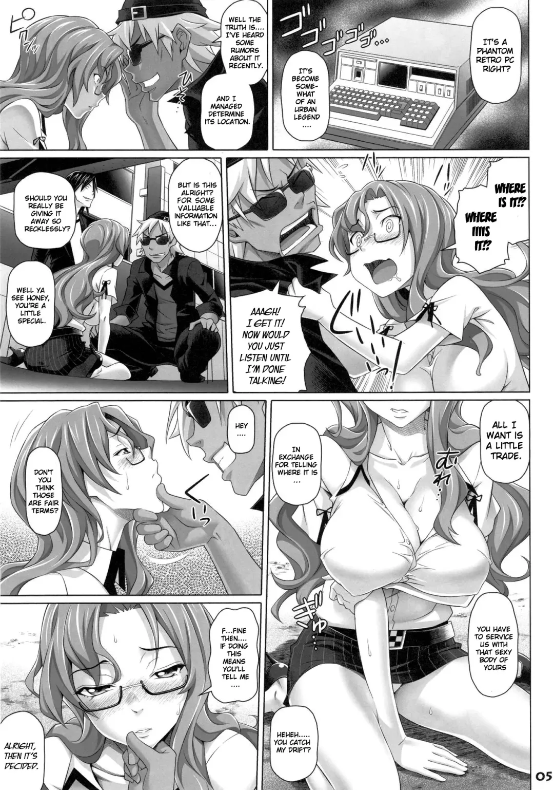 [Nora Shinji] Paso ga Nai Fhentai - Page 4