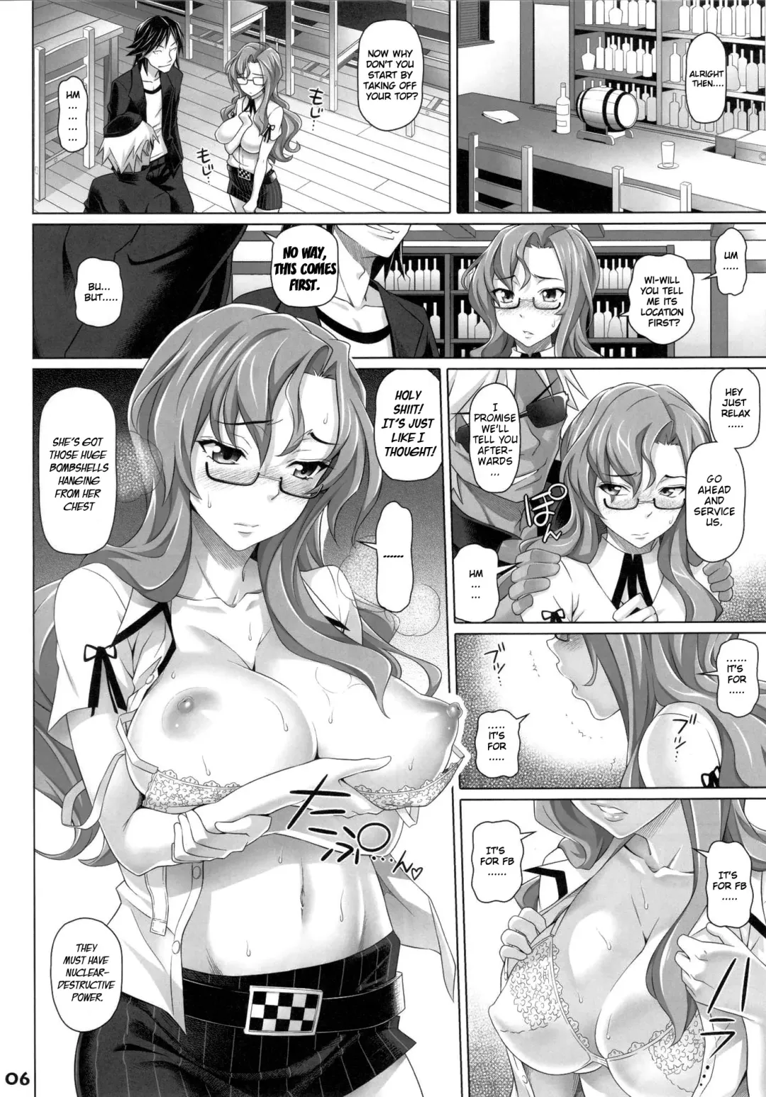 [Nora Shinji] Paso ga Nai Fhentai - Page 5