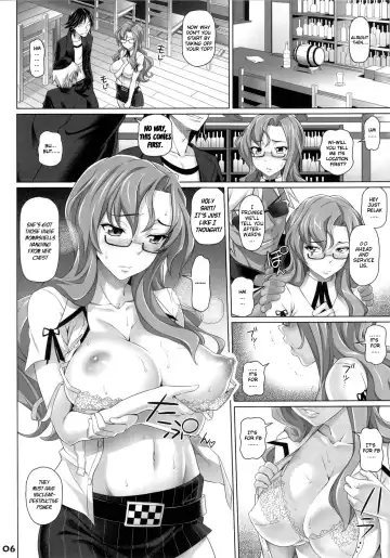 [Nora Shinji] Paso ga Nai Fhentai - Page 5