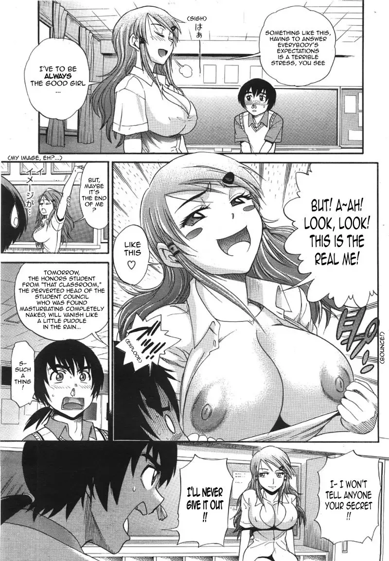[Distance] HHH Triple Sex Fhentai - Page 9
