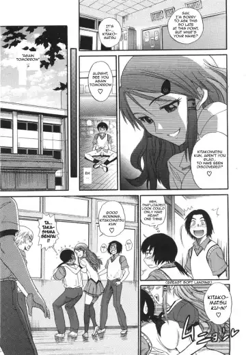 [Distance] HHH Triple Sex Fhentai - Page 24