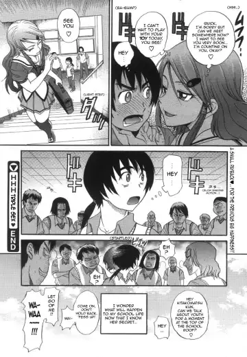 [Distance] HHH Triple Sex Fhentai - Page 25