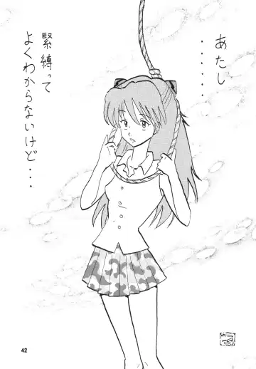 [Maki Hideto - Sahara Ikkou] Second Hobaku Project 2 Fhentai - Page 41