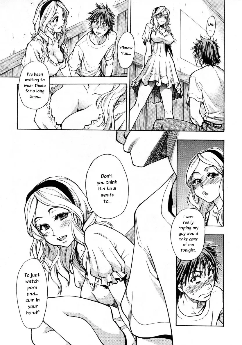 [Shiwasu No Okina] Mekakushi Play | Blindfold Game Fhentai - Page 11