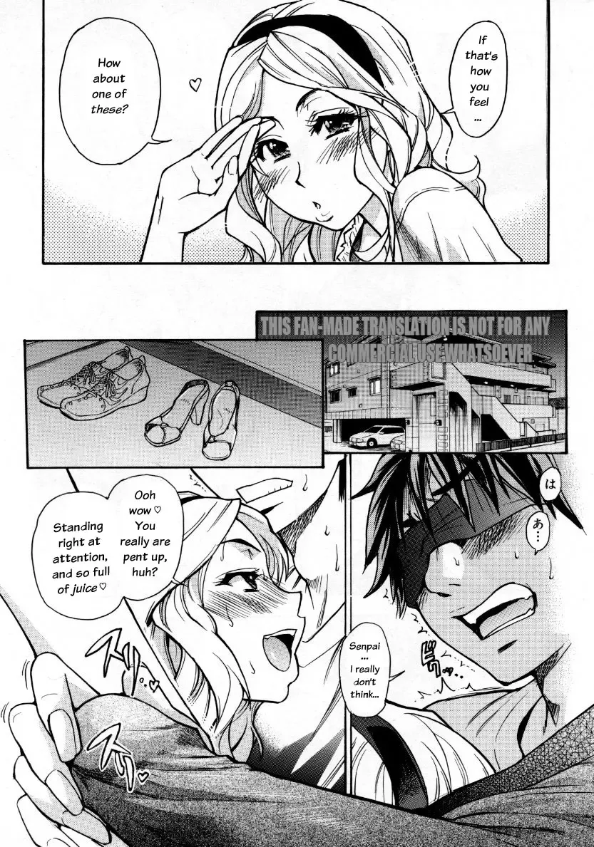 [Shiwasu No Okina] Mekakushi Play | Blindfold Game Fhentai - Page 13