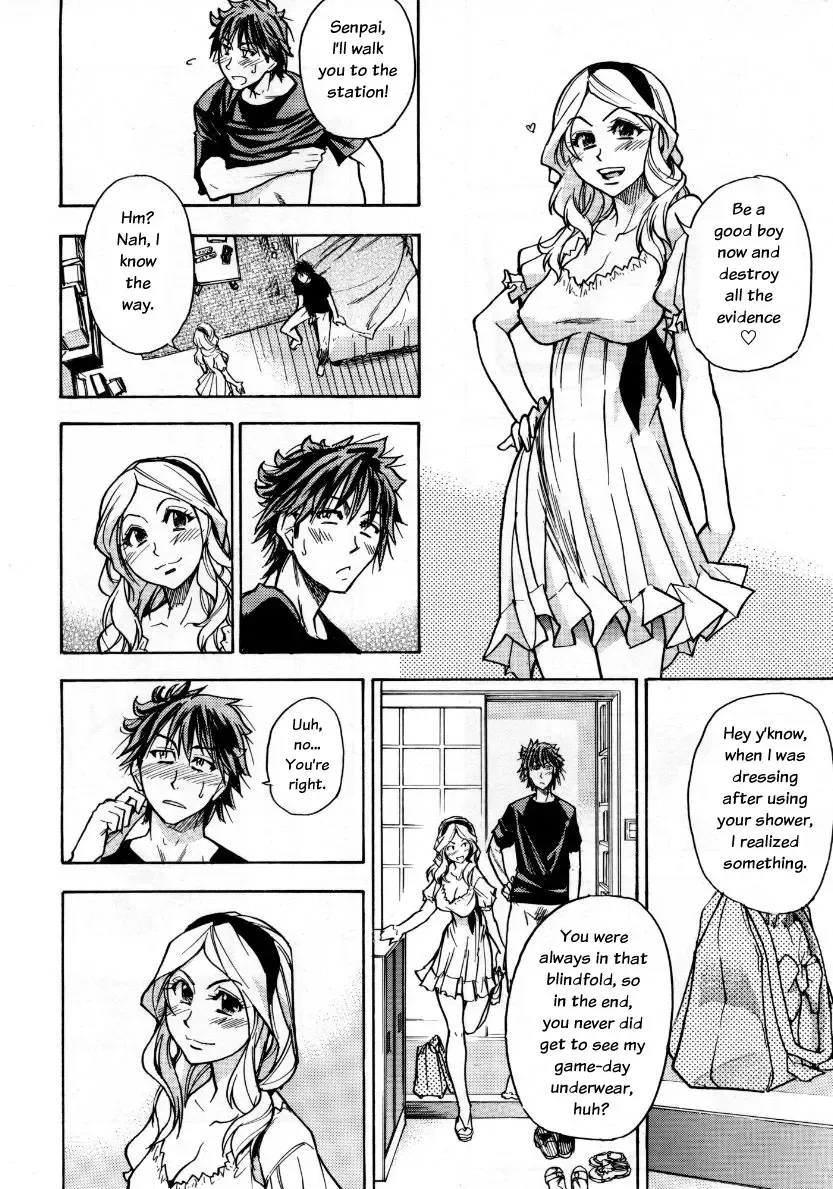 [Shiwasu No Okina] Mekakushi Play | Blindfold Game Fhentai - Page 28