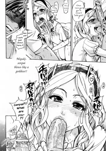 [Shiwasu No Okina] Mekakushi Play | Blindfold Game Fhentai - Page 16