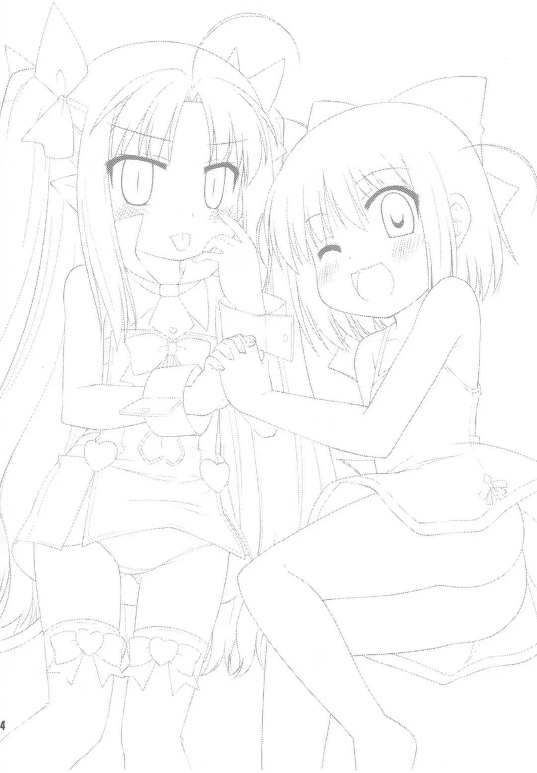 [Hino Hino] Chuuchuu Hajimemashita! Fhentai - Page 4