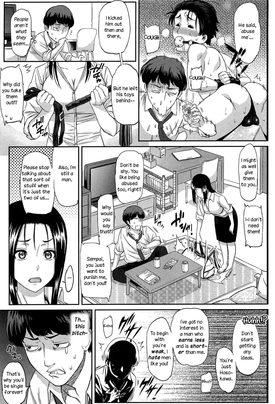 [Yoshiura Kazuya] Reverse Play Fhentai - Page 3