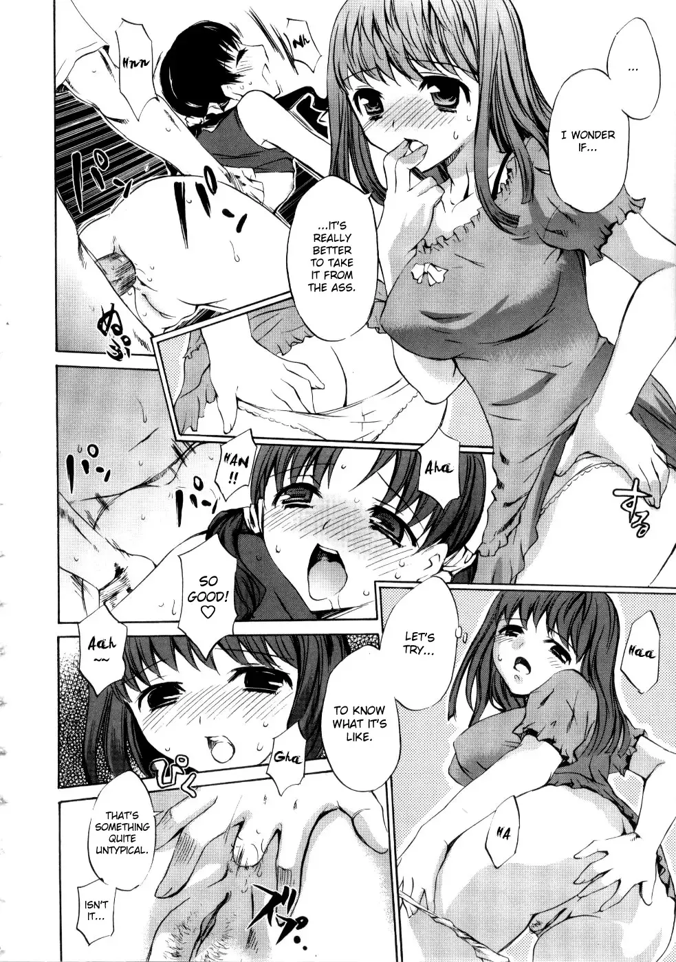 [Emua] Brand New Series Ch. 3 - Child Type (decensored) Fhentai - Page 4