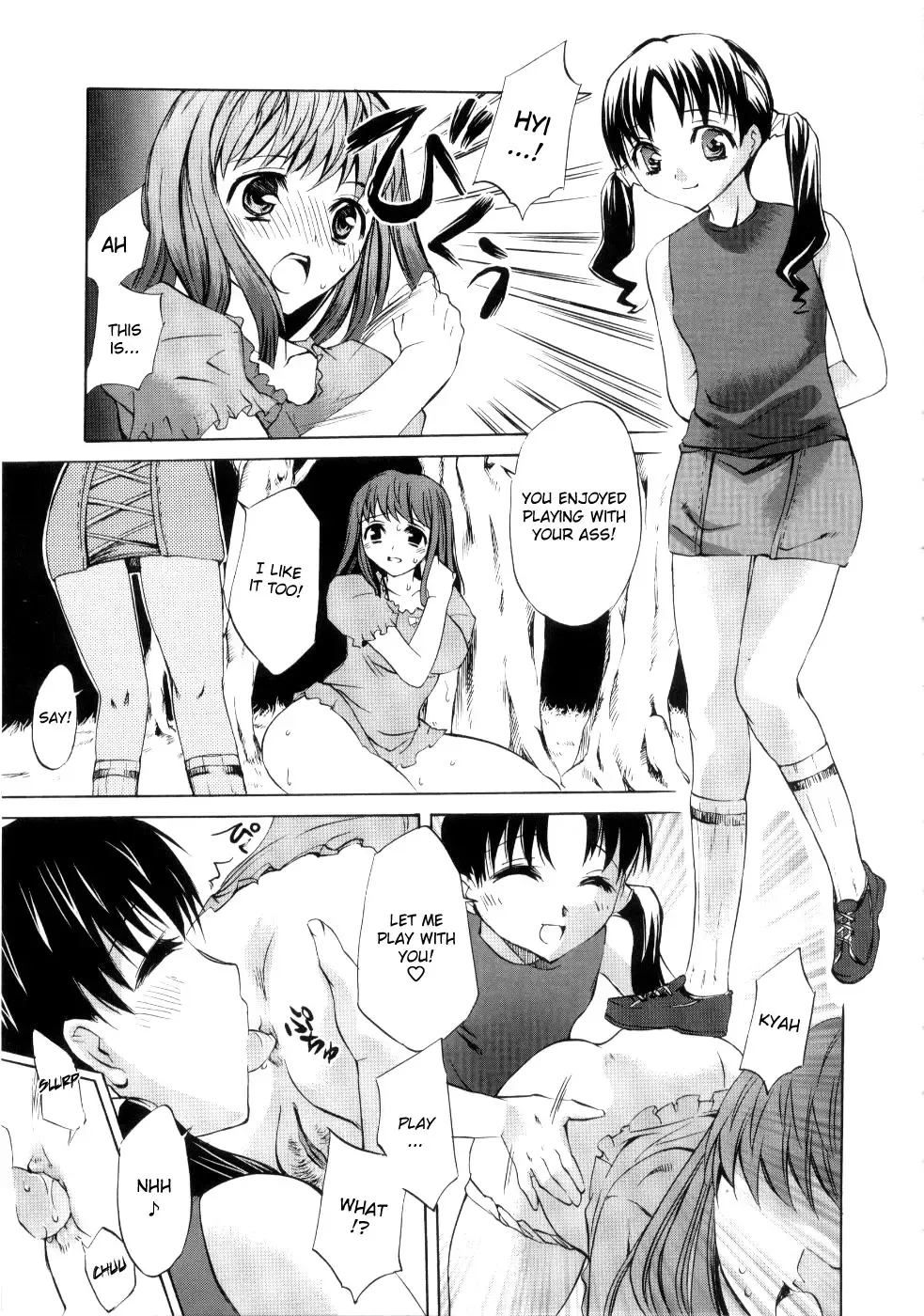 [Emua] Brand New Series Ch. 3 - Child Type (decensored) Fhentai - Page 7