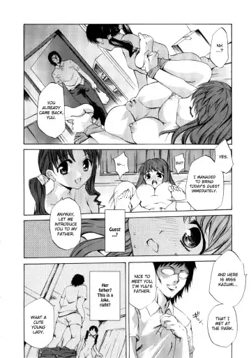 [Emua] Brand New Series Ch. 3 - Child Type (decensored) Fhentai - Page 12