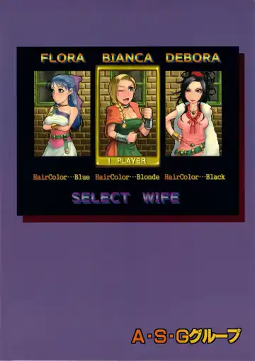 [Misonou] Tou no Saijoukai de Hanayome o Machi Ukeru Uma wa Chotto Tegowai zo | The Horse Waiting with the Bride on the Top Floor of the Tower is Rather Tough Fhentai - Page 22