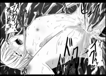 [Akayoshi Hajime] Maso Ryoujoku Fhentai - Page 10