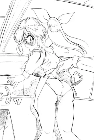 [Fred Kelly] M.F.H.H. Gougai Nigekiri Nurie Fhentai - Page 10