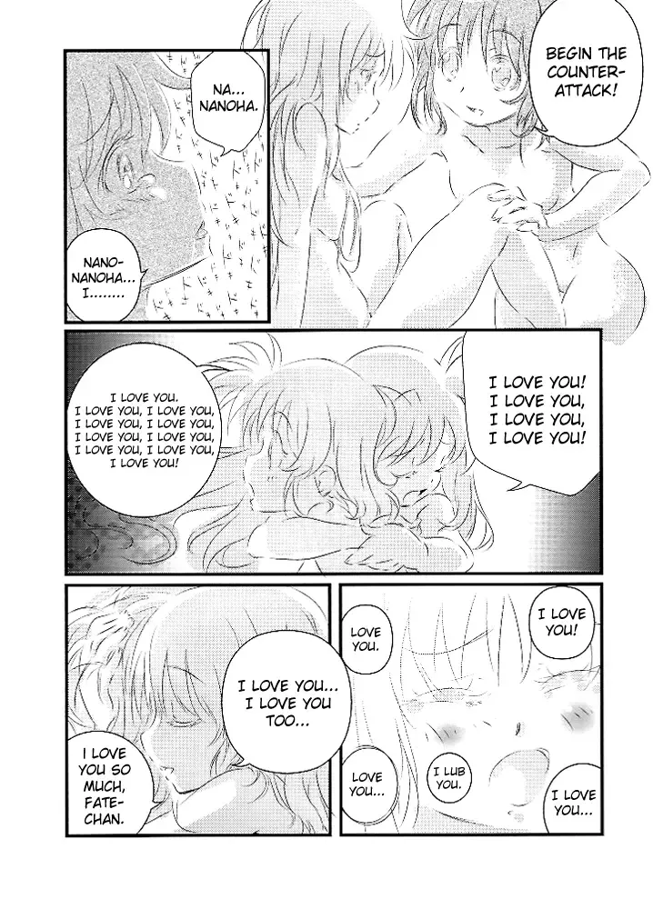 [Tokoharu] Thermidor Fhentai - Page 15