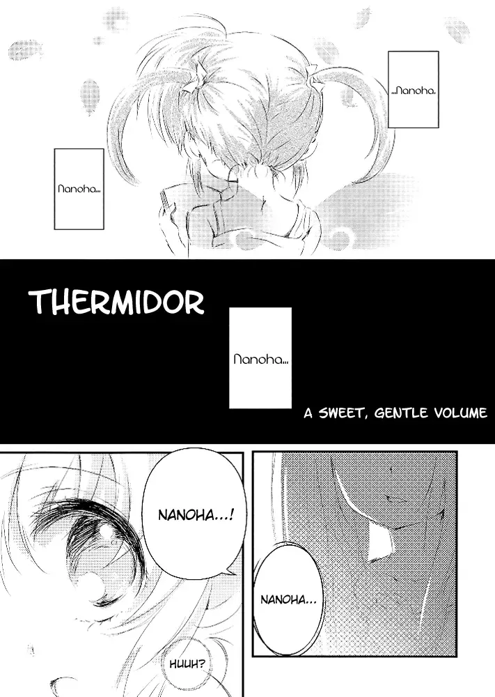 [Tokoharu] Thermidor Fhentai - Page 2