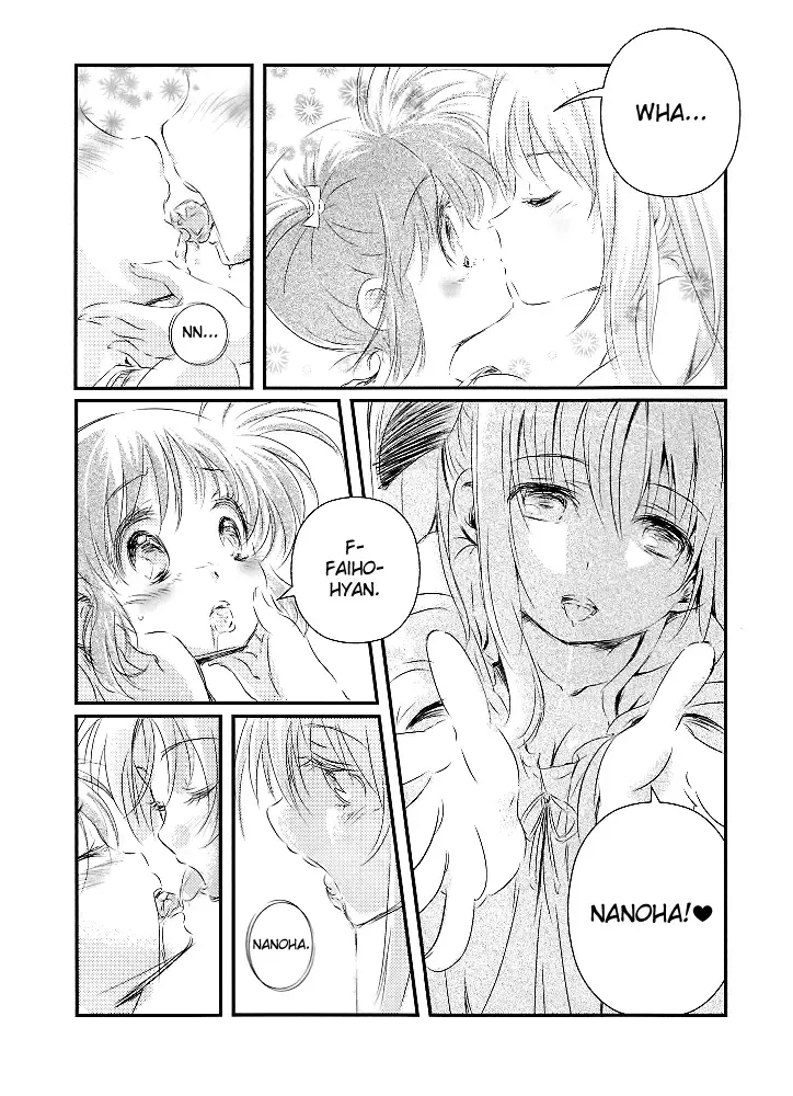 [Tokoharu] Thermidor Fhentai - Page 3