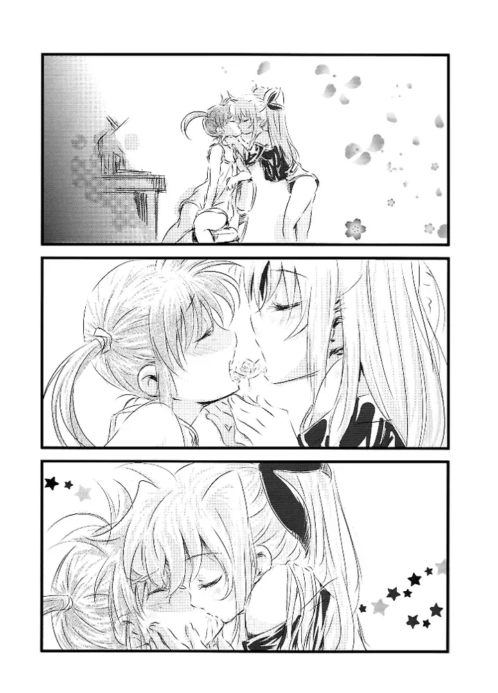 [Tokoharu] Thermidor Fhentai - Page 4