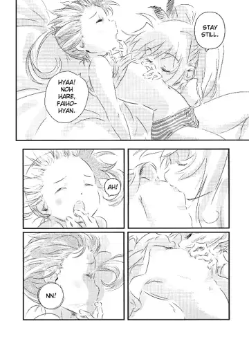 [Tokoharu] Thermidor Fhentai - Page 7