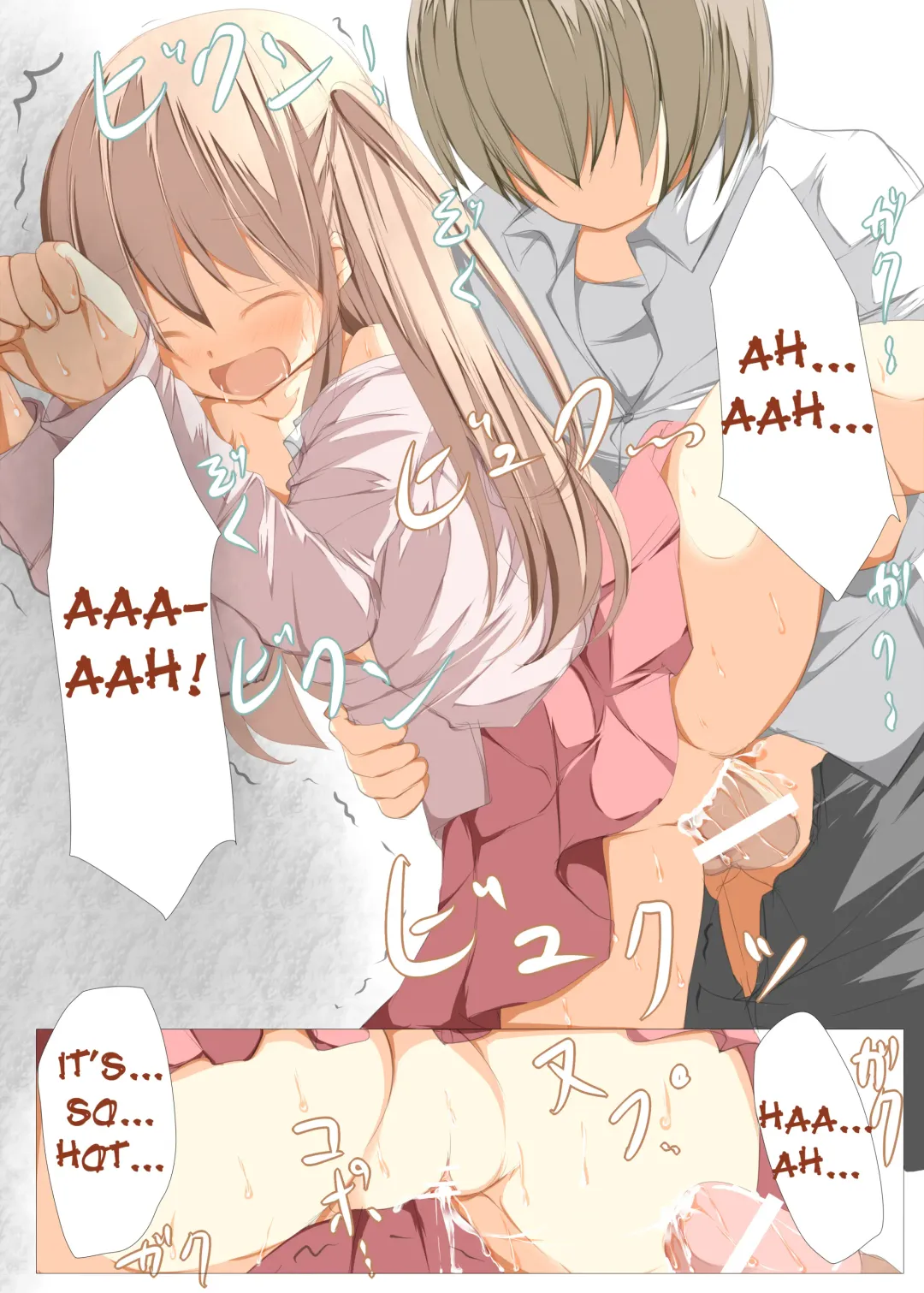 [Tabuchi] Ako-chan to Ichatsuku Hon Fhentai - Page 13