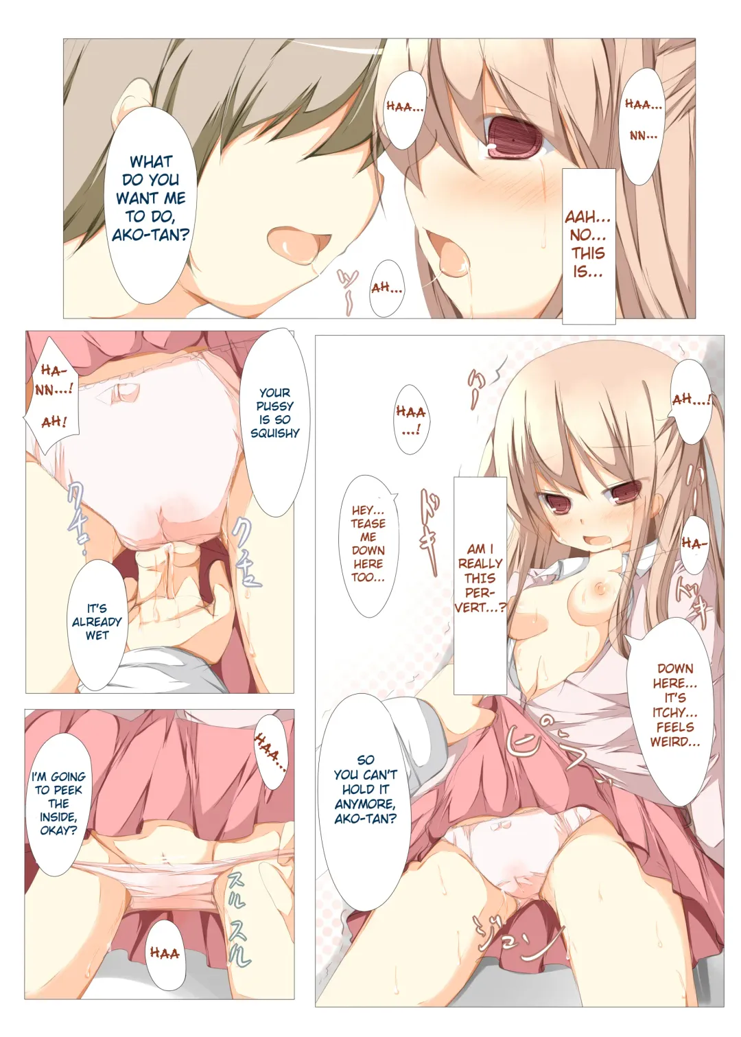 [Tabuchi] Ako-chan to Ichatsuku Hon Fhentai - Page 6