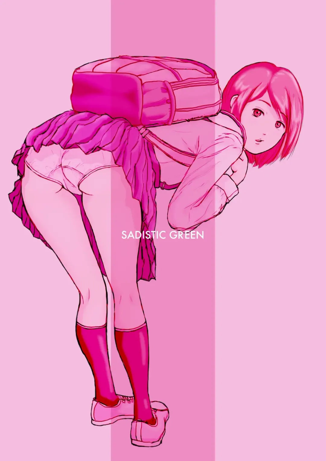 Onaho Shoujo Fhentai - Page 12