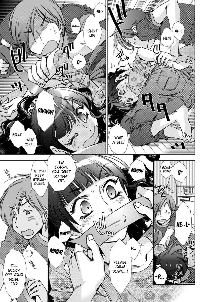 [Kerorin] Momoiro Haikibutsu Fhentai - Page 5